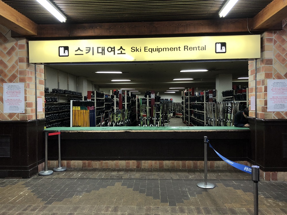 Rojak Daily This was one of the filming locations for the K-drama, 'Goblin'.